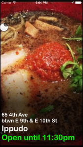 Feature 1 front screenshot