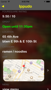 Feature 2 front screenshot