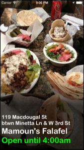 Feature 3 front screenshot